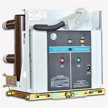 VS1 11kv 1600a vakuumski prekidač